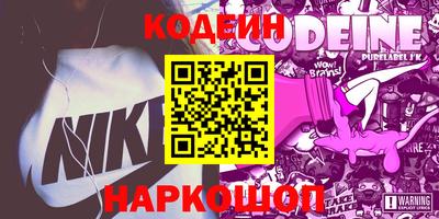 сатива Кунгур