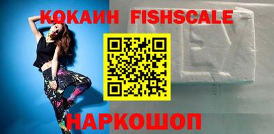apvp Кумертау