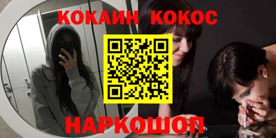 сатива Кунгур
