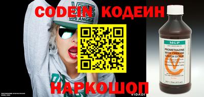 apvp Кумертау