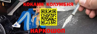 apvp Кумертау