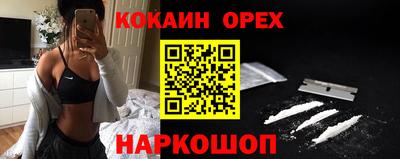 не бодяженный Кулебаки