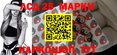 apvp Кумертау