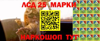 apvp Кумертау