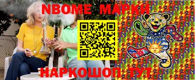 не бодяженный Кулебаки