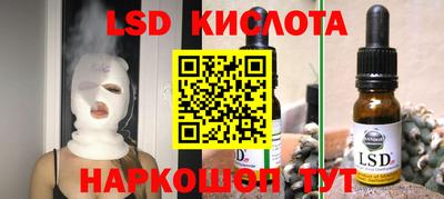 apvp Кумертау