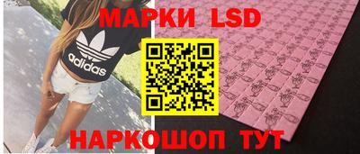 apvp Кумертау