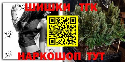 сатива Кунгур