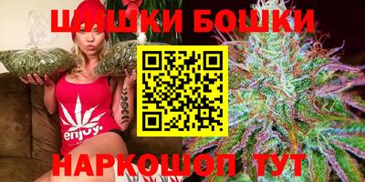 apvp Кумертау