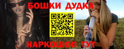 сатива Кунгур