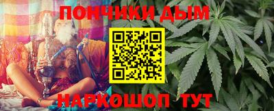 сатива Кунгур