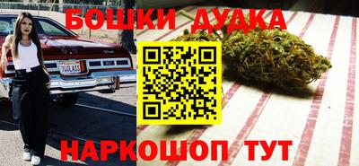 apvp Кумертау