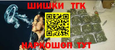 apvp Кумертау