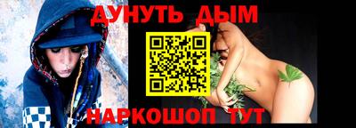 apvp Кумертау