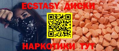 apvp Кумертау
