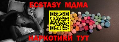 apvp Кумертау