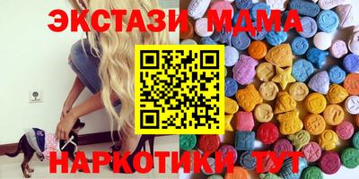 не бодяженный Кулебаки