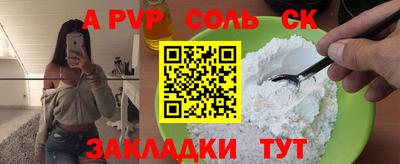 не бодяженный Кулебаки