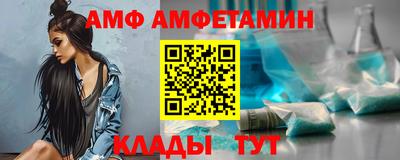 apvp Кумертау