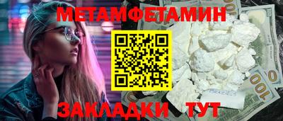 apvp Кумертау
