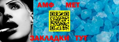 не бодяженный Кулебаки