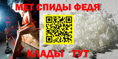 сатива Кунгур