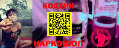 сатива Кунгур