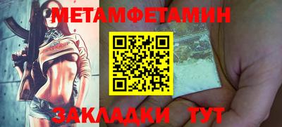 apvp Кумертау