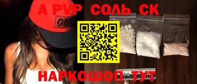 не бодяженный Кулебаки