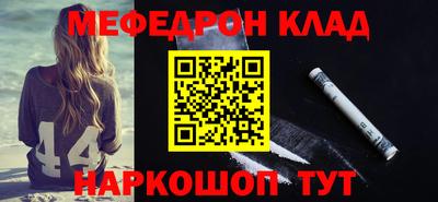 не бодяженный Кулебаки