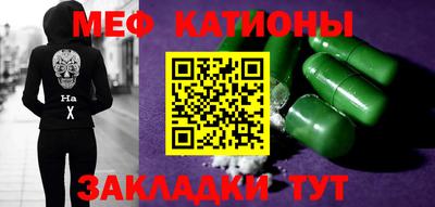 apvp Кумертау