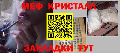 apvp Кумертау